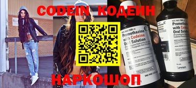 марки nbome Тверь
