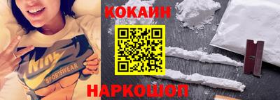 альфа пвп Среднеуральск