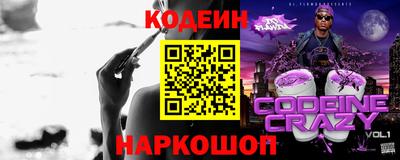 альфа пвп Среднеуральск