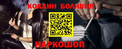 эйфоретик Татарск