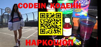 эйфоретик Татарск