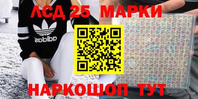 эйфоретик Татарск