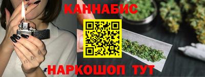 марки nbome Тверь