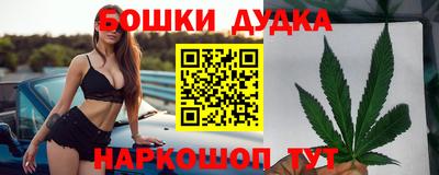марки nbome Тверь
