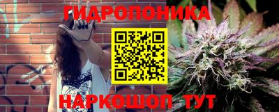 эйфоретик Татарск