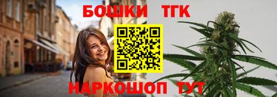 крисы Тара
