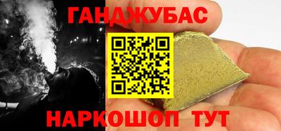 эйфоретик Татарск