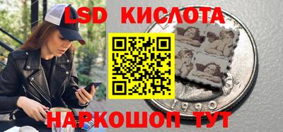 альфа пвп Среднеуральск