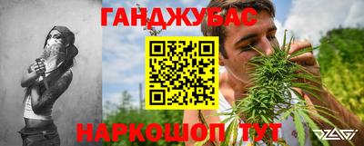 альфа пвп Среднеуральск