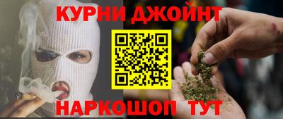 крисы Тара