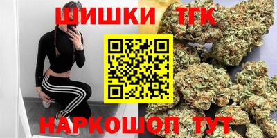 альфа пвп Среднеуральск