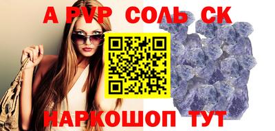 марки nbome Тверь