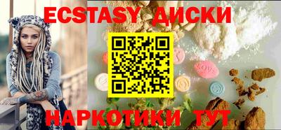 крисы Тара