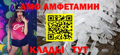крисы Тара