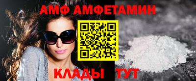 мефедрон VHQ Старая Купавна