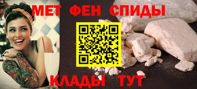 марки nbome Тверь