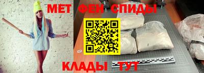крисы Тара