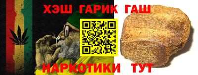 крисы Тара