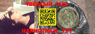 крисы Тара