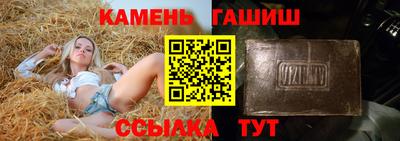 крисы Тара