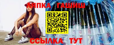 эйфоретик Татарск