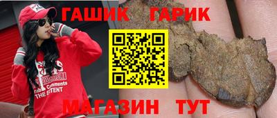 альфа пвп Среднеуральск