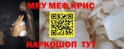 альфа пвп Среднеуральск