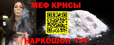 марки nbome Тверь